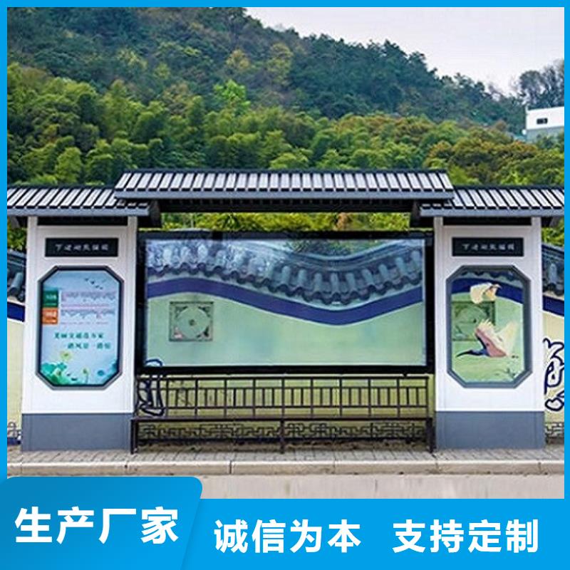 路名牌灯箱制作-视频-路名牌灯箱制作-湖南省益阳市周边生产厂家-安化|桃江|张家界|邵阳|常德|湘西