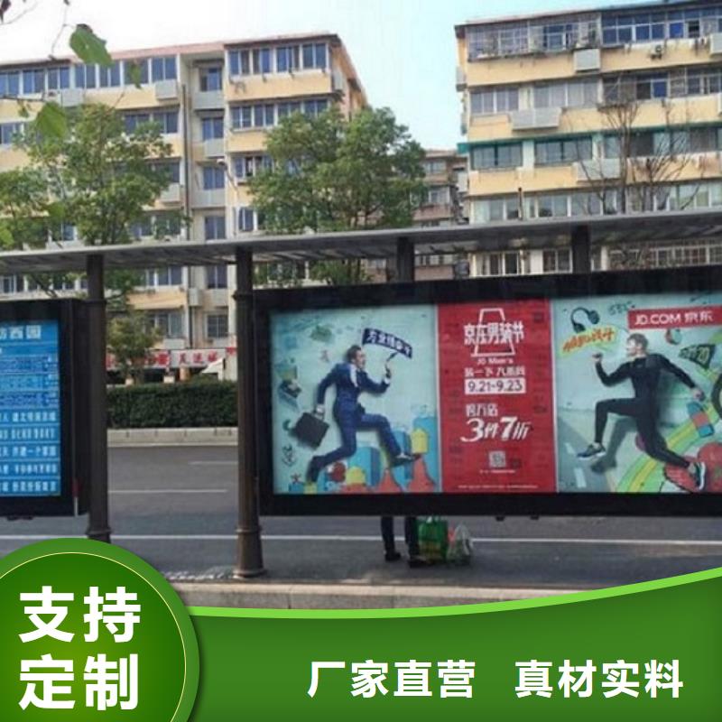 LED新款候车亭报价