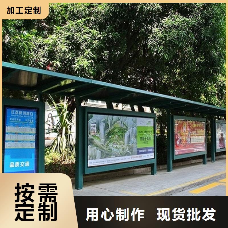 滚动垃圾箱-视频-涪城|梓潼|攀枝花|雅安|眉山|内江|乐山滚动垃圾箱专业厂家-锐思广告制品生产厂家(绵阳市分公司)