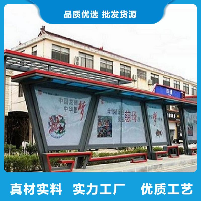候车亭_智能公交站台精挑细选好货