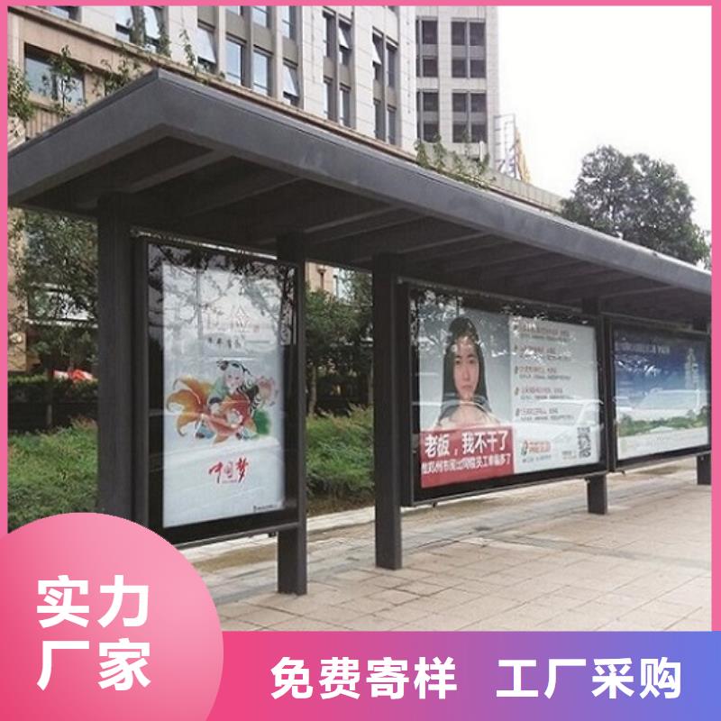 路名牌灯箱制作-视频-路名牌灯箱制作-湖南省益阳市周边生产厂家-安化|桃江|张家界|邵阳|常德|湘西