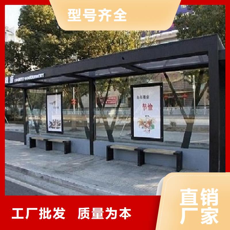 路名牌灯箱制作-视频-路名牌灯箱制作-湖南省益阳市周边生产厂家-安化|桃江|张家界|邵阳|常德|湘西