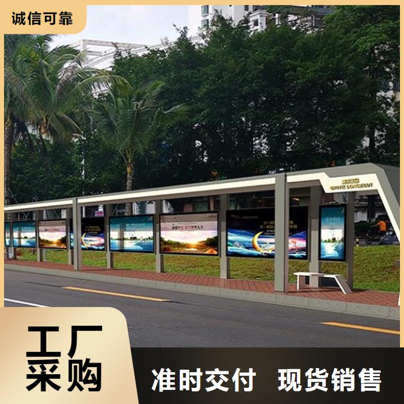 路名牌灯箱制作-视频-路名牌灯箱制作-湖南省益阳市周边生产厂家-安化|桃江|张家界|邵阳|常德|湘西