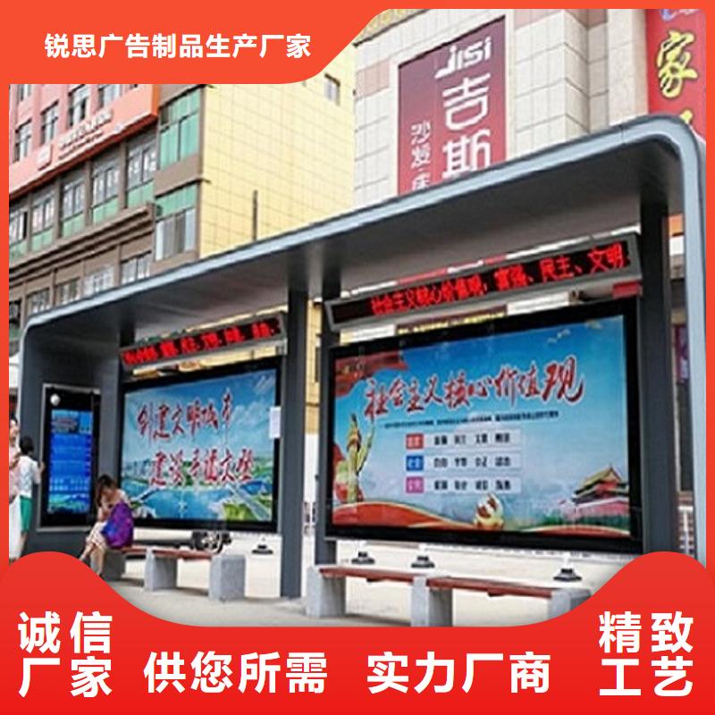 路名牌灯箱制作-视频-路名牌灯箱制作-湖南省益阳市周边生产厂家-安化|桃江|张家界|邵阳|常德|湘西