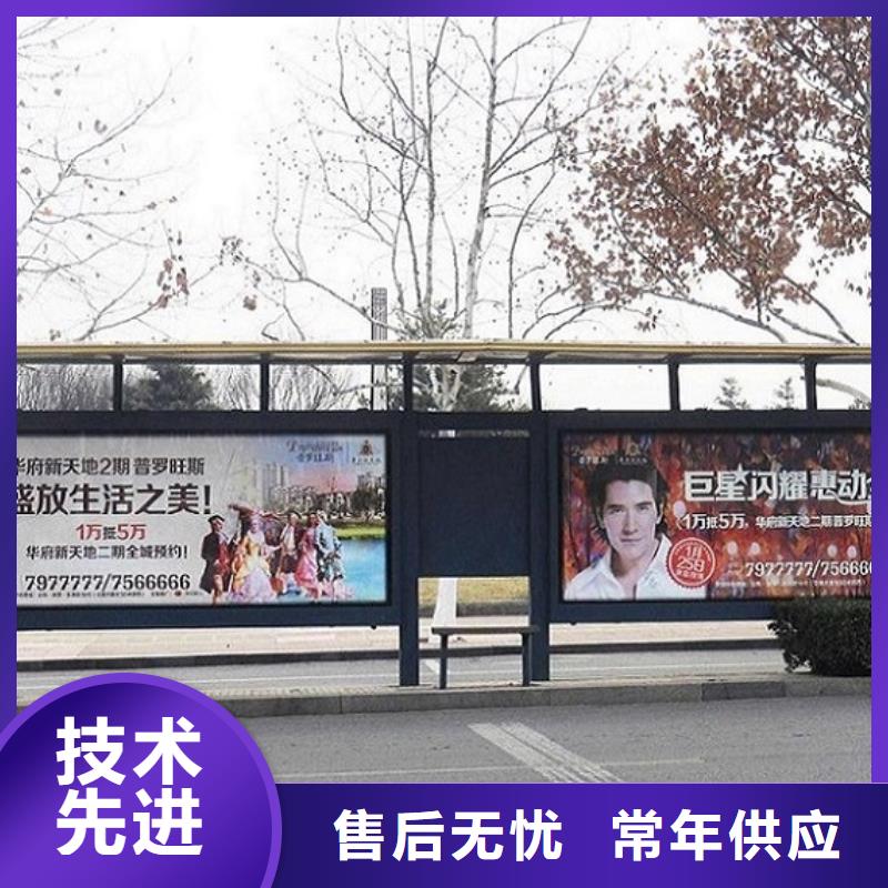 路名牌灯箱制作-视频-路名牌灯箱制作-湖南省益阳市周边生产厂家-安化|桃江|张家界|邵阳|常德|湘西