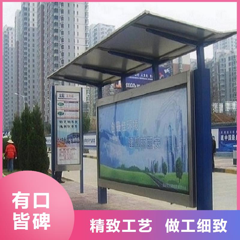 滚动垃圾箱-视频-涪城|梓潼|攀枝花|雅安|眉山|内江|乐山滚动垃圾箱专业厂家-锐思广告制品生产厂家(绵阳市分公司)