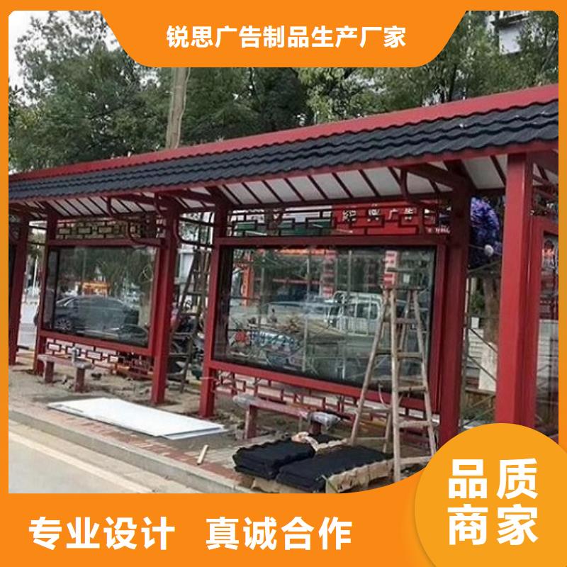 候车亭路名牌滚动灯箱制作厂家质量过硬