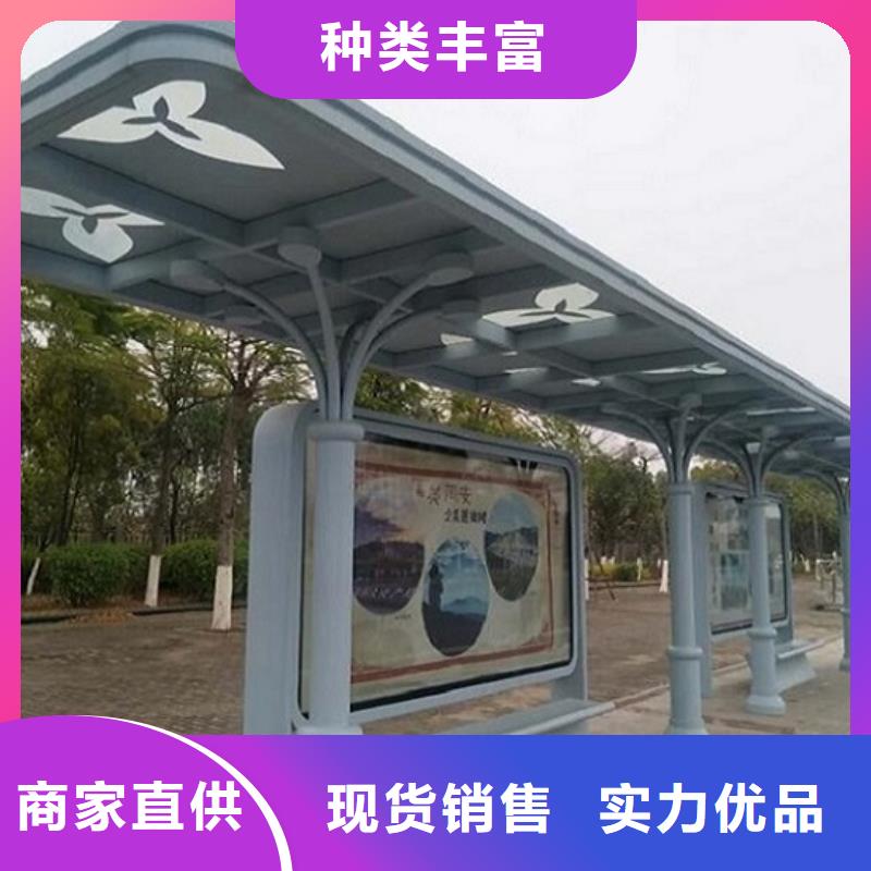 城市智能候车亭售后无忧