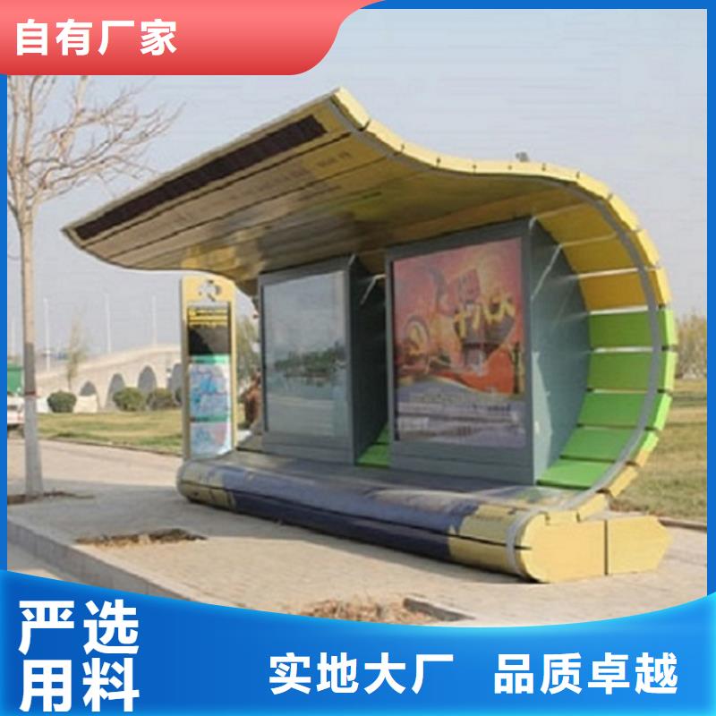滚动垃圾箱-视频-涪城|梓潼|攀枝花|雅安|眉山|内江|乐山滚动垃圾箱专业厂家-锐思广告制品生产厂家(绵阳市分公司)