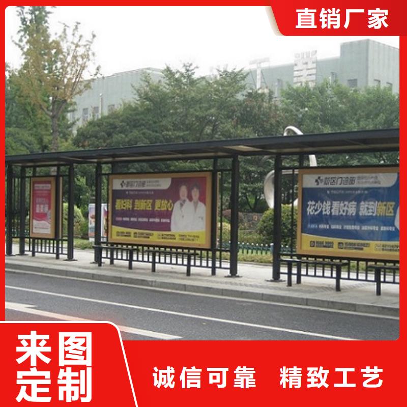 候车亭路名牌滚动灯箱制作厂家质量过硬