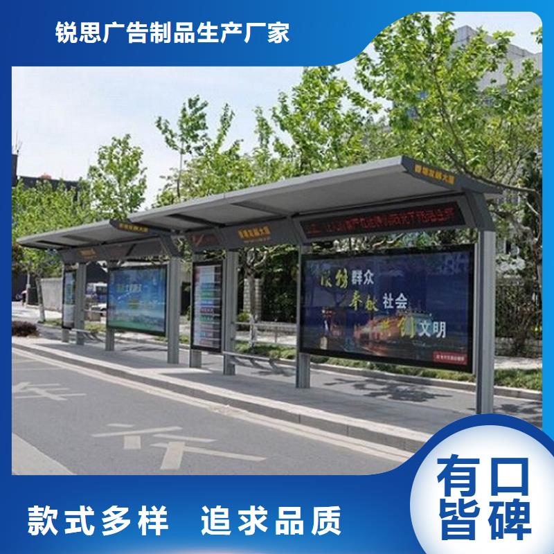 滚动垃圾箱-视频-涪城|梓潼|攀枝花|雅安|眉山|内江|乐山滚动垃圾箱专业厂家-锐思广告制品生产厂家(绵阳市分公司)