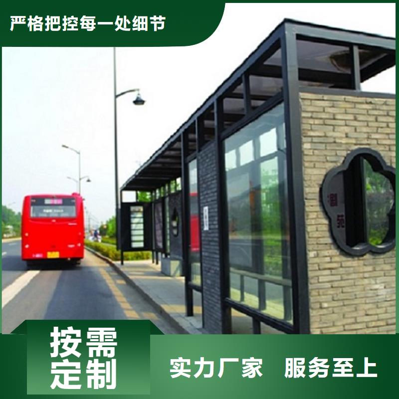 滚动垃圾箱-视频-涪城|梓潼|攀枝花|雅安|眉山|内江|乐山滚动垃圾箱专业厂家-锐思广告制品生产厂家(绵阳市分公司)