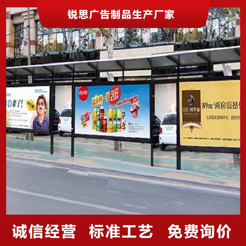 滚动垃圾箱-视频-涪城|梓潼|攀枝花|雅安|眉山|内江|乐山滚动垃圾箱专业厂家-锐思广告制品生产厂家(绵阳市分公司)