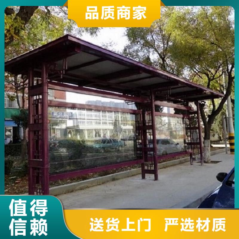 候车亭LED阅报栏灯箱制作专注细节使用放心