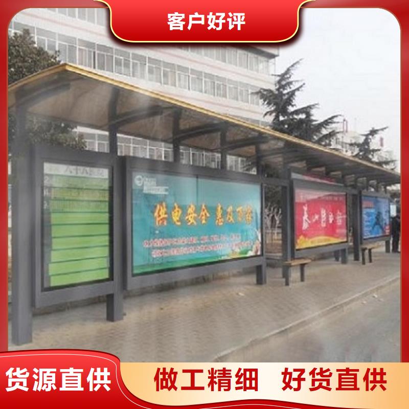 滚动垃圾箱-视频-涪城|梓潼|攀枝花|雅安|眉山|内江|乐山滚动垃圾箱专业厂家-锐思广告制品生产厂家(绵阳市分公司)