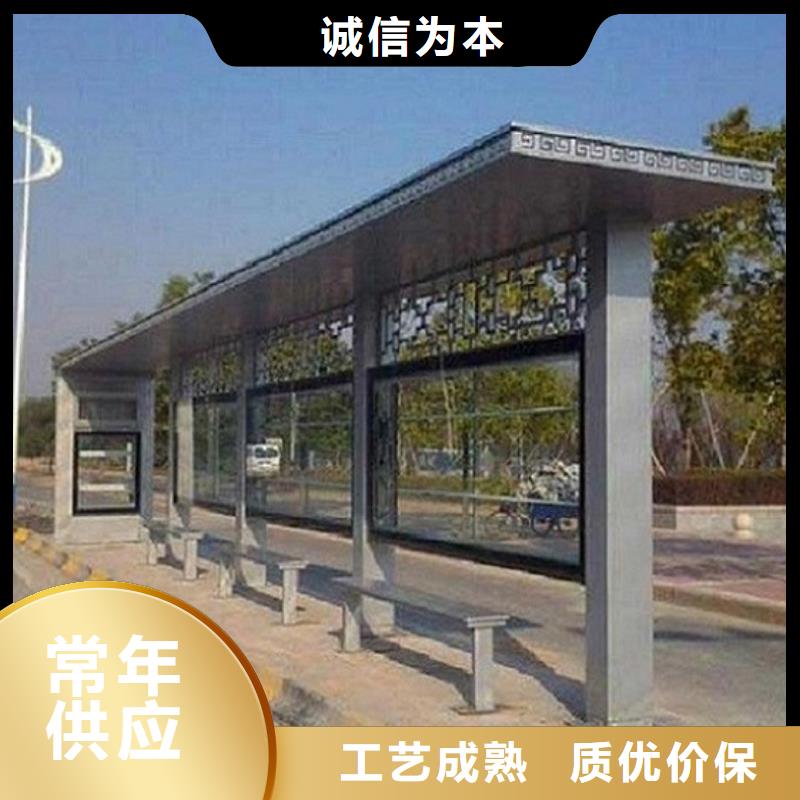 公交站台-指路牌滚动灯箱产地直销