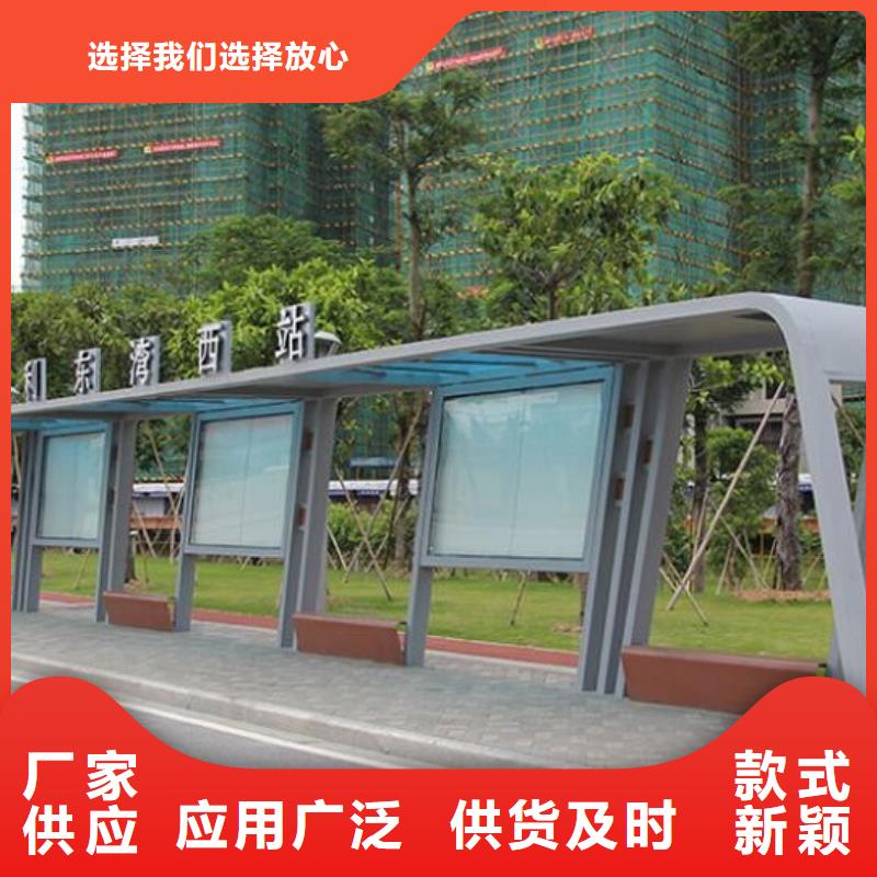 垃圾箱生产厂家-视频-浙江省宁波市锐思垃圾箱生产厂家可服务区域北仓|奉化|衢州|杭州|绍兴|嘉兴|台州等