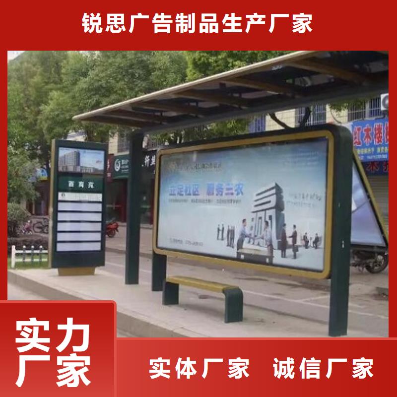 垃圾箱生产厂家-视频-浙江省宁波市锐思垃圾箱生产厂家可服务区域北仓|奉化|衢州|杭州|绍兴|嘉兴|台州等