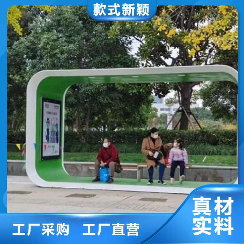 公交站台-指路牌滚动灯箱产地直销