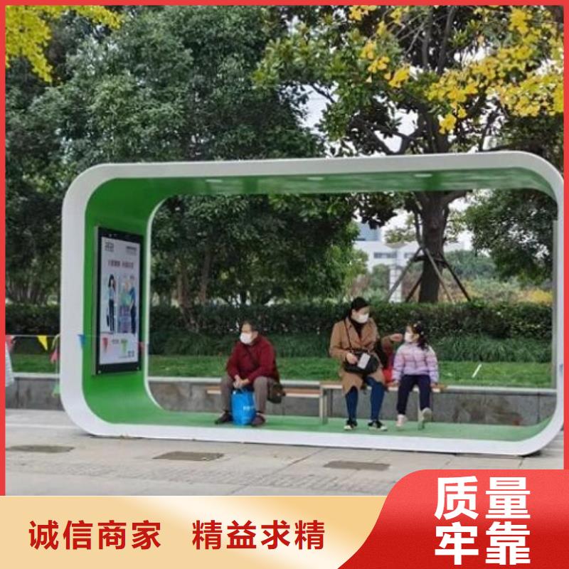 垃圾箱生产厂家-视频-浙江省宁波市锐思垃圾箱生产厂家可服务区域北仓|奉化|衢州|杭州|绍兴|嘉兴|台州等