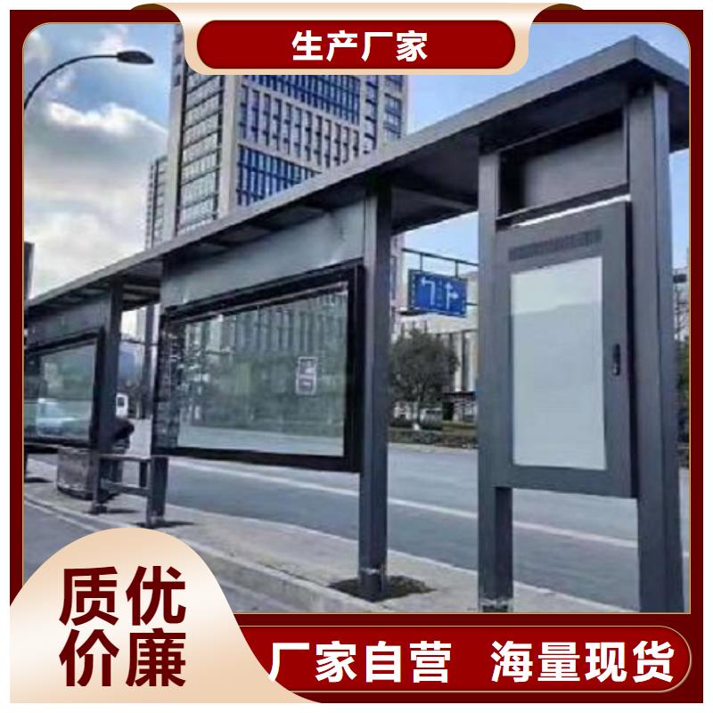 垃圾箱生产厂家-视频-浙江省宁波市锐思垃圾箱生产厂家可服务区域北仓|奉化|衢州|杭州|绍兴|嘉兴|台州等