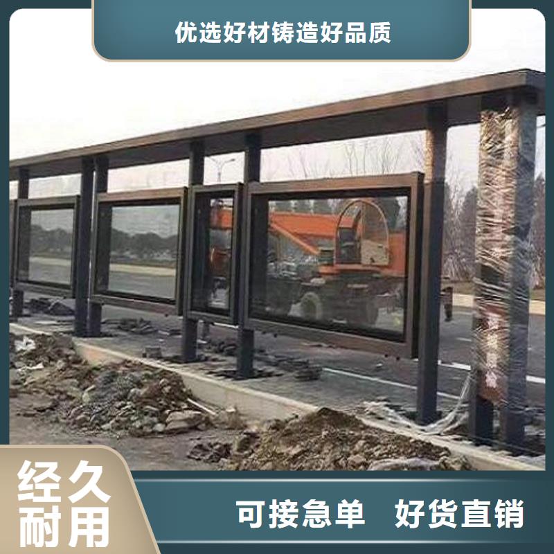 公交站台-指路牌滚动灯箱产地直销