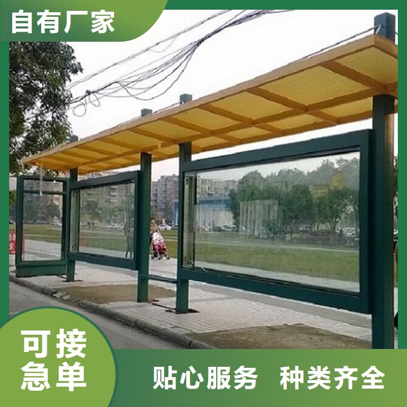 垃圾箱生产厂家-视频-浙江省宁波市锐思垃圾箱生产厂家可服务区域北仓|奉化|衢州|杭州|绍兴|嘉兴|台州等