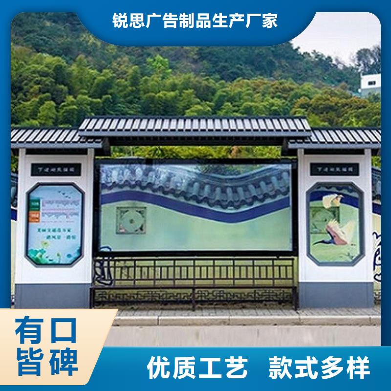 公交站台-指路牌灯箱制作量大从优