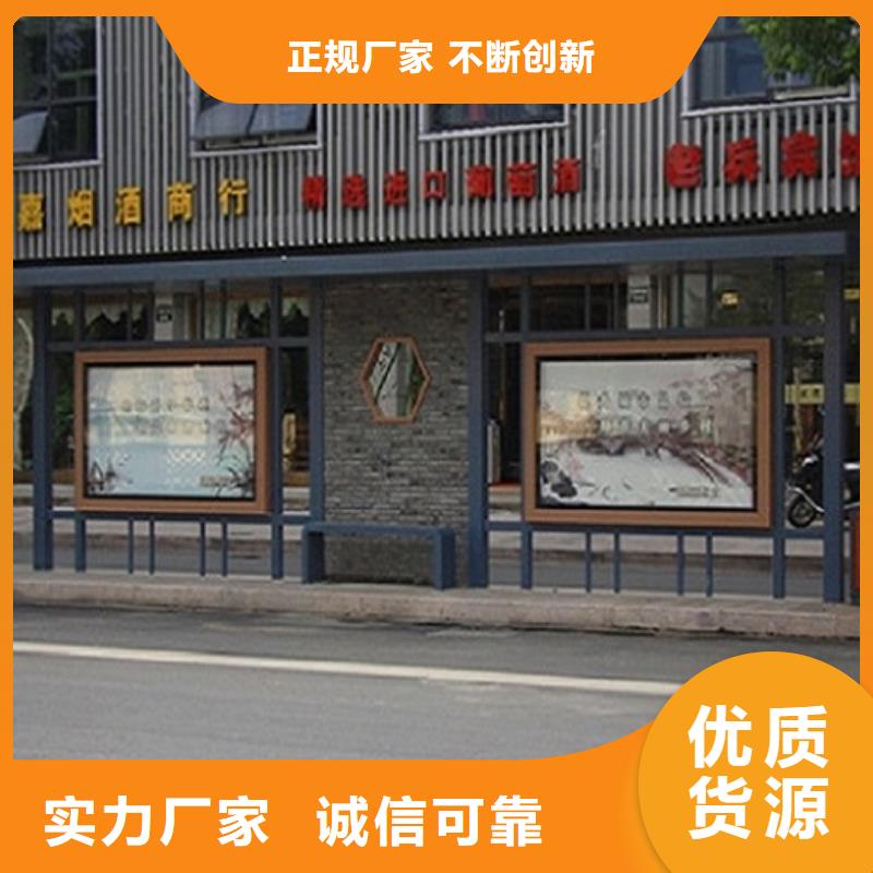 垃圾箱生产厂家-视频-浙江省宁波市锐思垃圾箱生产厂家可服务区域北仓|奉化|衢州|杭州|绍兴|嘉兴|台州等