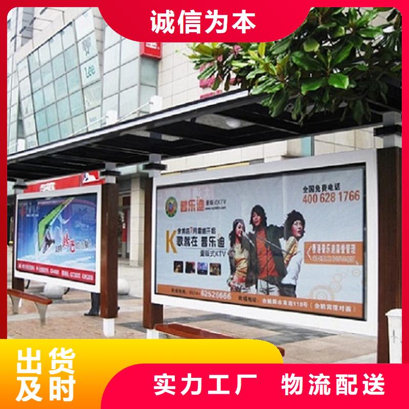 垃圾箱生产厂家-视频-浙江省宁波市锐思垃圾箱生产厂家可服务区域北仓|奉化|衢州|杭州|绍兴|嘉兴|台州等