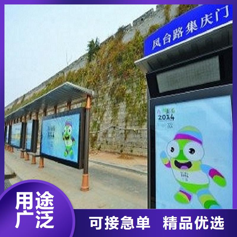 垃圾箱生产厂家-视频-浙江省宁波市锐思垃圾箱生产厂家可服务区域北仓|奉化|衢州|杭州|绍兴|嘉兴|台州等