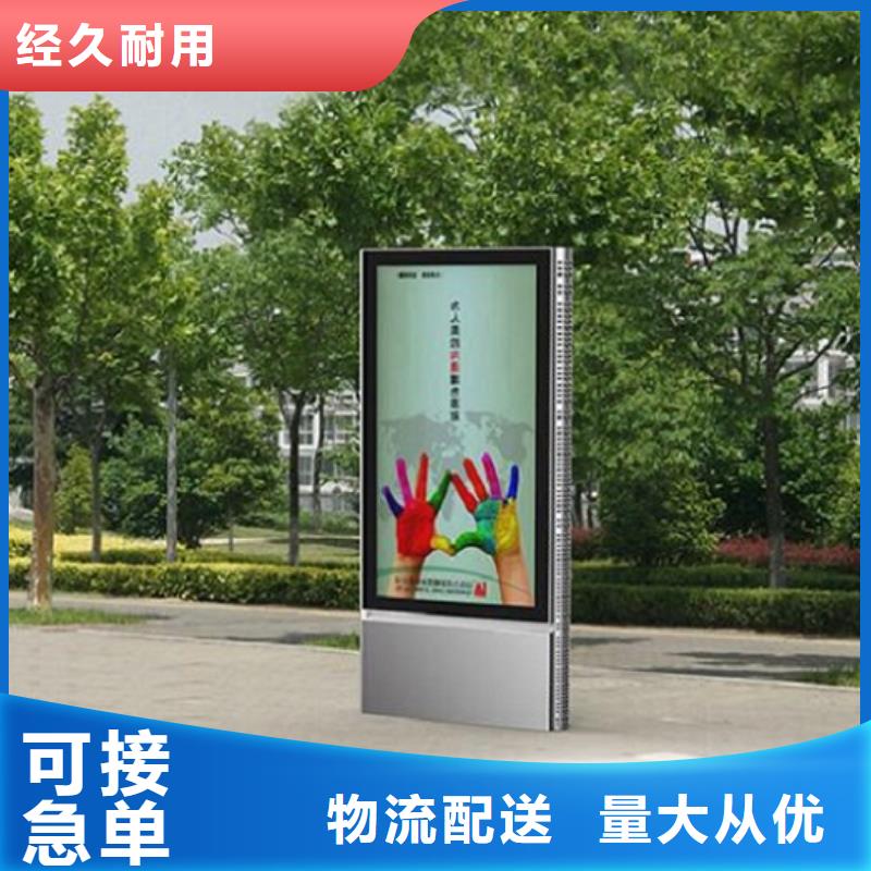 智能公交站台-视频-智能公交站台|江西省宜春市|樟树|奉新|吉安|萍乡|新余|南昌|赣州