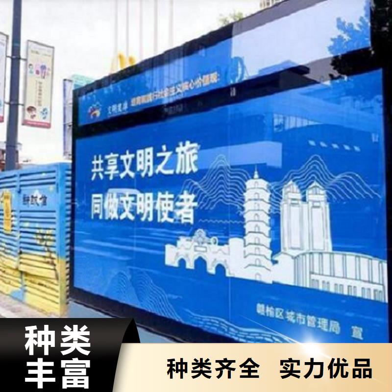 环保太阳能滚动灯箱厂家直供