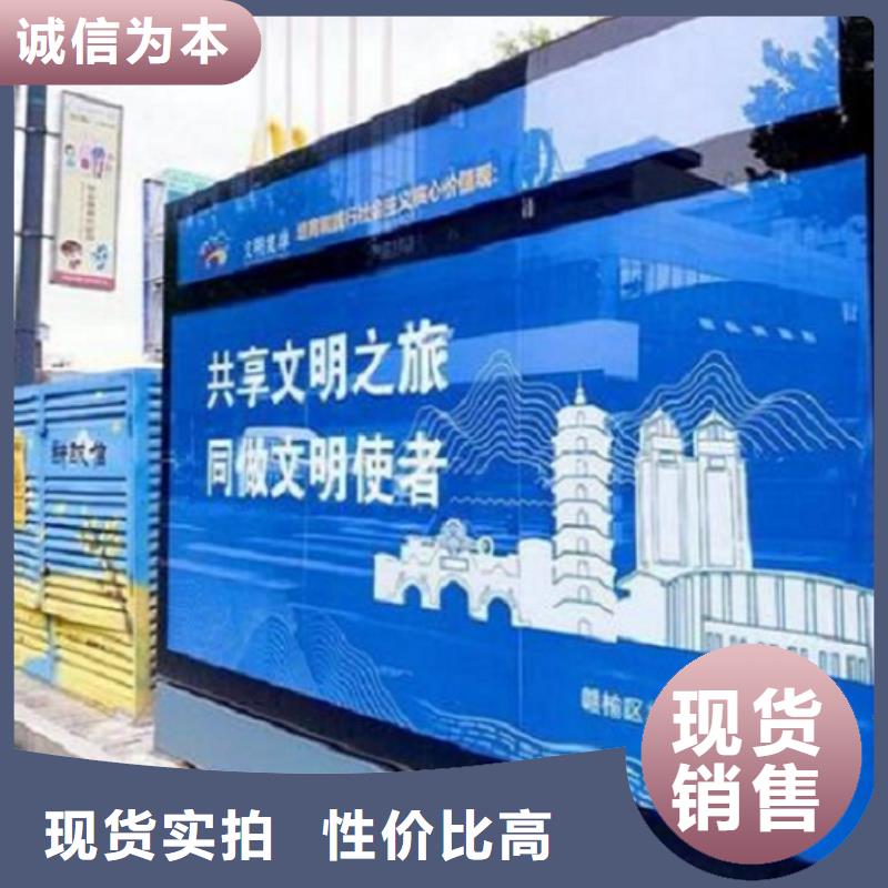 智能公交站台-视频-智能公交站台|江西省宜春市|樟树|奉新|吉安|萍乡|新余|南昌|赣州