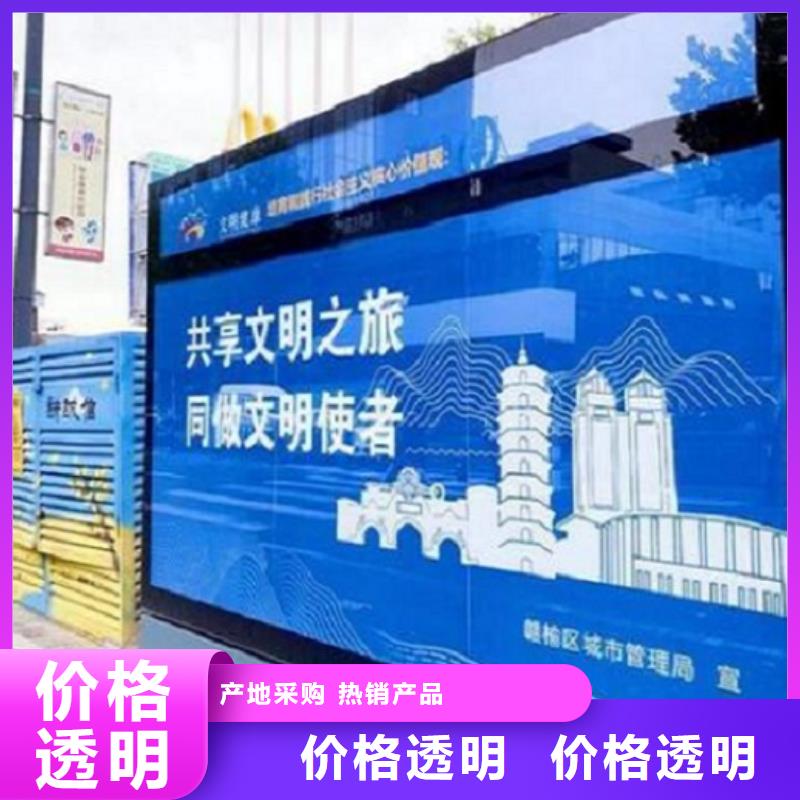 异形滚动灯箱货源
