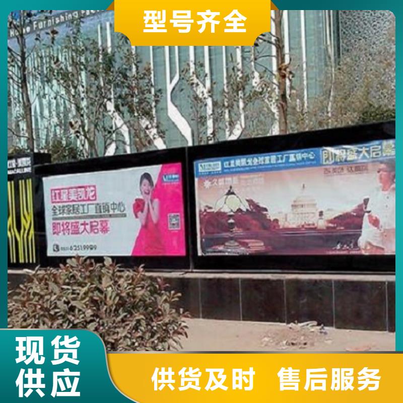滚动灯箱核心价值观生产厂家的简单介绍