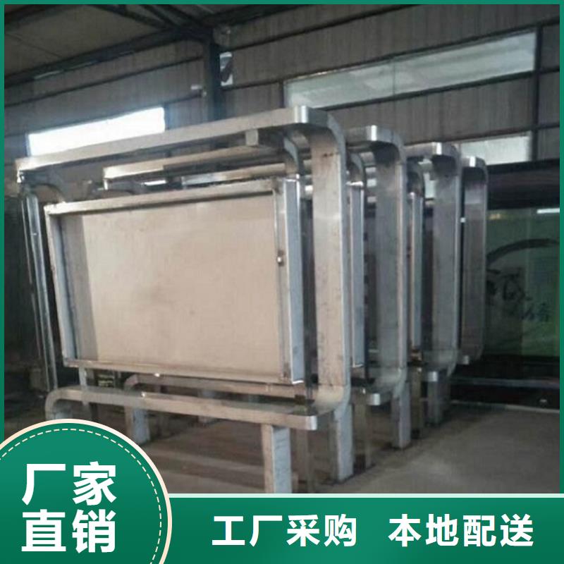 智能公交站台-视频-智能公交站台-云南省楚雄市同城品牌-南华|双柏|文山|昆明|普洱|昭通|丽江