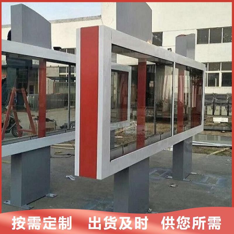 异形滚动灯箱货源