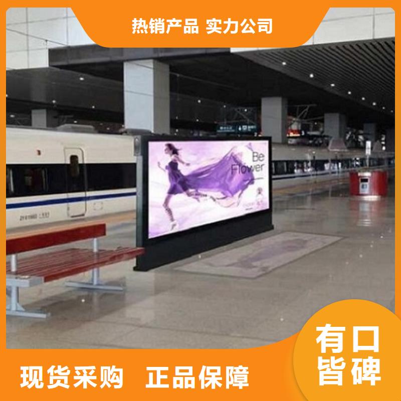 智能公交站台-视频-智能公交站台|江西省宜春市|樟树|奉新|吉安|萍乡|新余|南昌|赣州