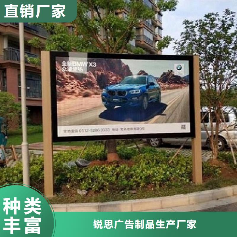 定制款滚动灯箱承诺守信