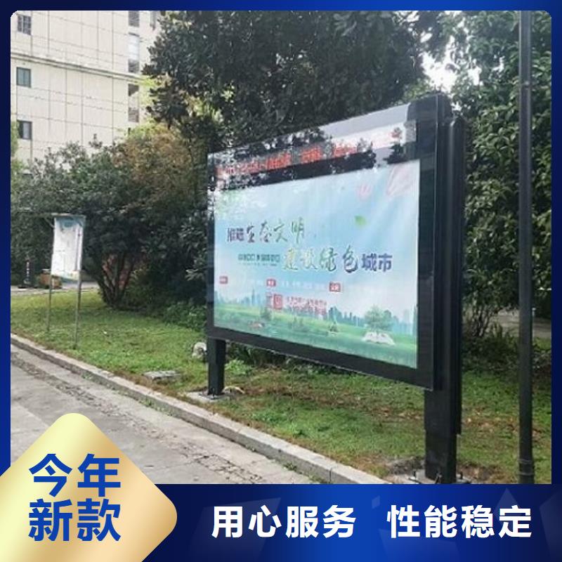 滚动灯箱_不锈钢站台生产厂家快捷物流