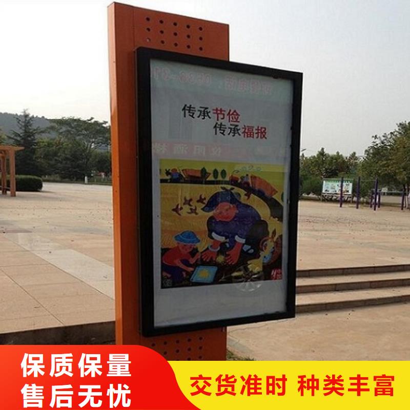 定制款滚动灯箱承诺守信