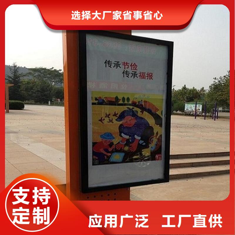 环保太阳能滚动灯箱厂家直供