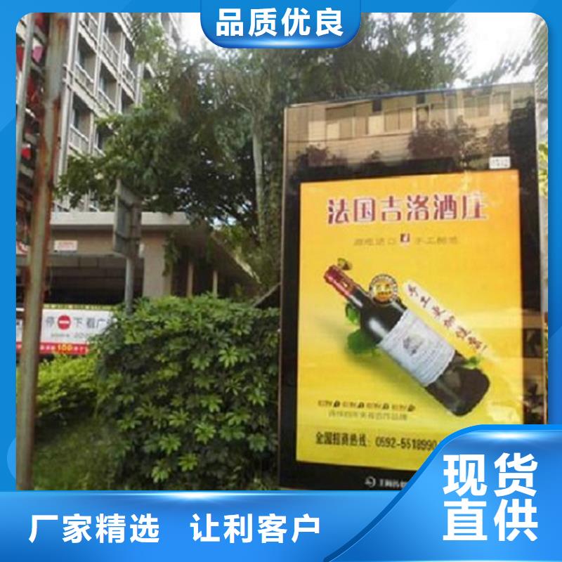 异形滚动灯箱货源