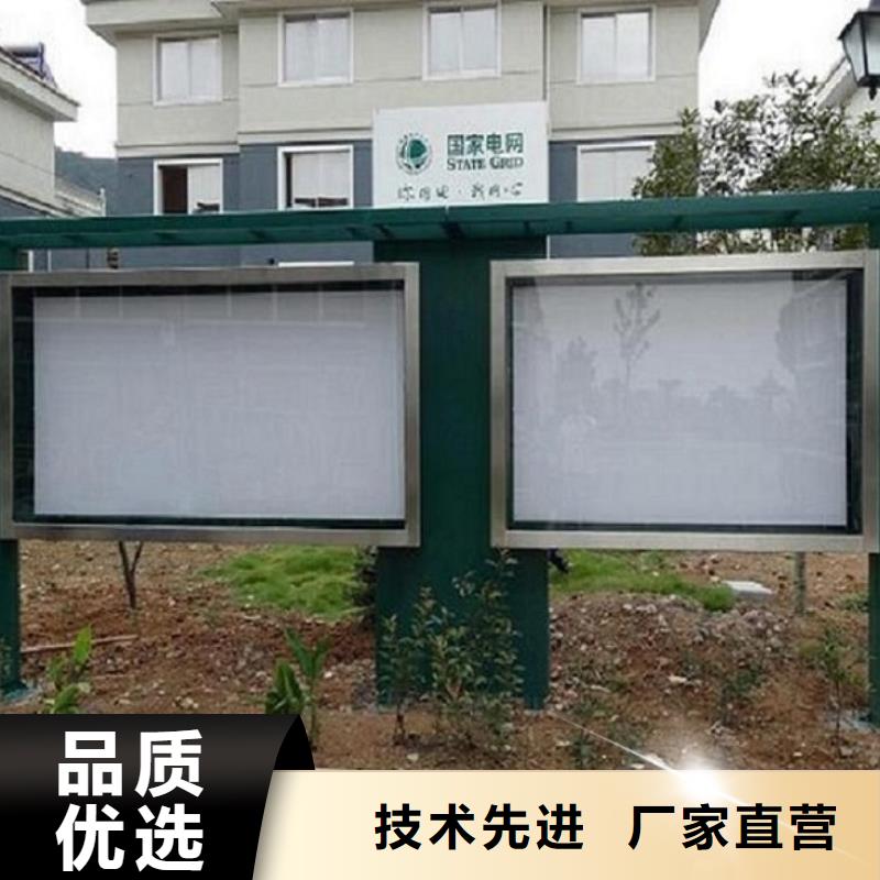 智能公交站台-视频-智能公交站台|江西省宜春市|樟树|奉新|吉安|萍乡|新余|南昌|赣州