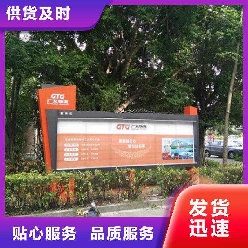 滚动灯箱核心价值观生产厂家的简单介绍