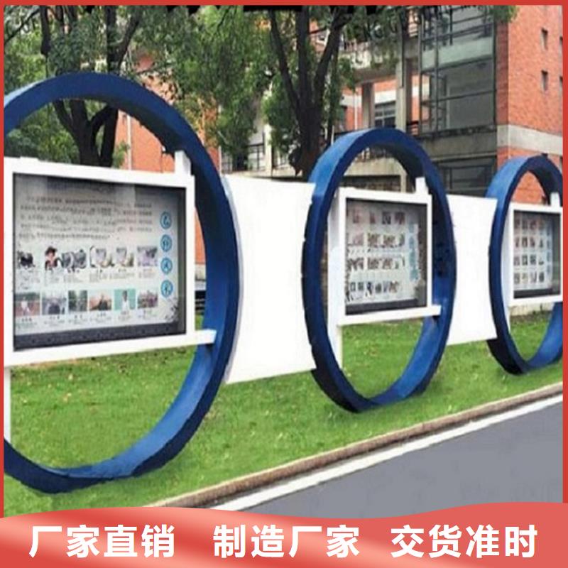 滚动灯箱_不锈钢站台生产厂家快捷物流
