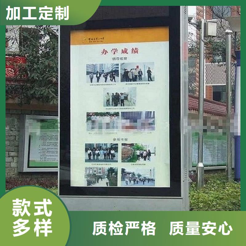 滚动灯箱核心价值观生产厂家的简单介绍