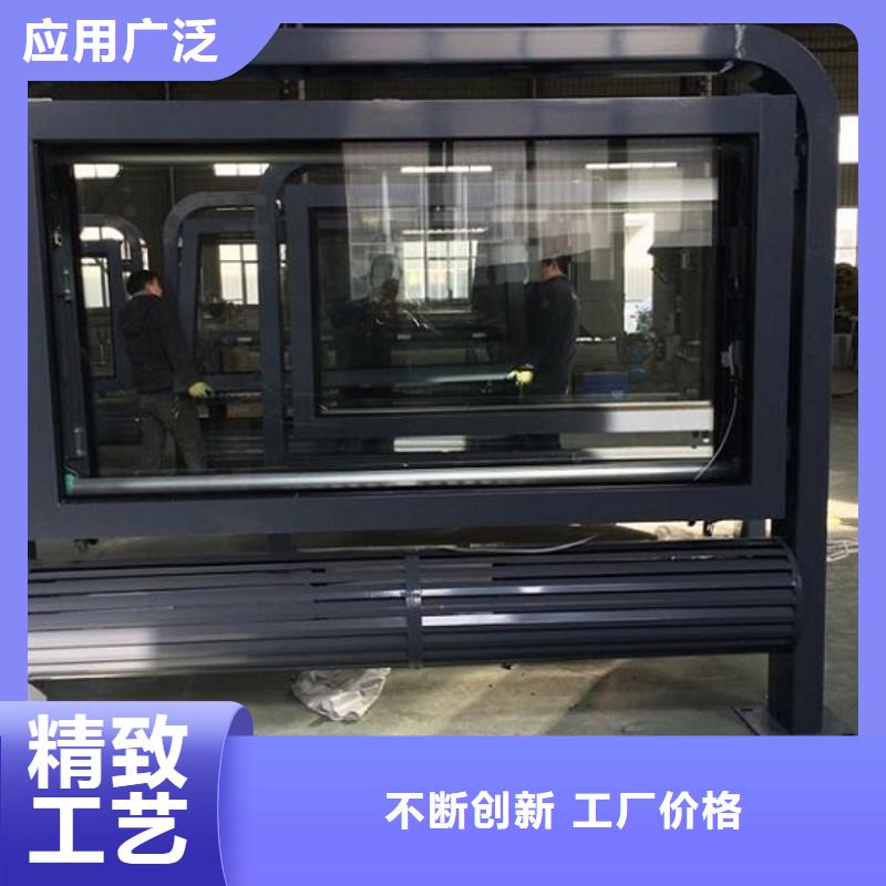 环保太阳能滚动灯箱厂家直供