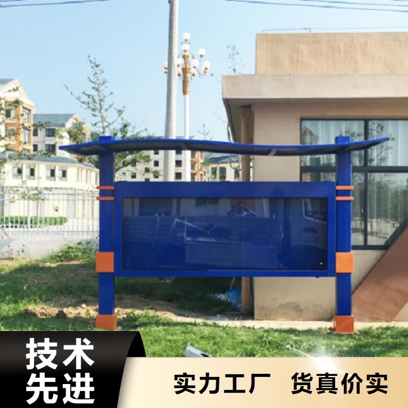 智能公交站台-视频-智能公交站台|江西省宜春市|樟树|奉新|吉安|萍乡|新余|南昌|赣州